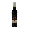 vin de Bandol rouge 2021 la cadierenne